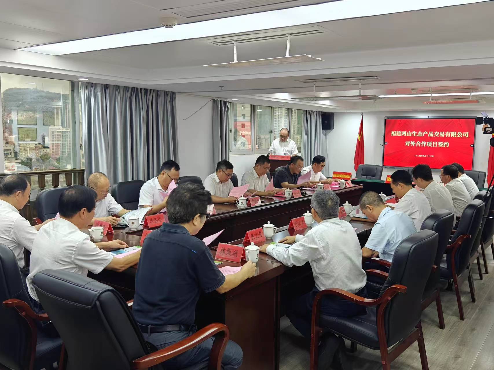 Bevictor伟德集团：两山公司举行对外合作签约仪式